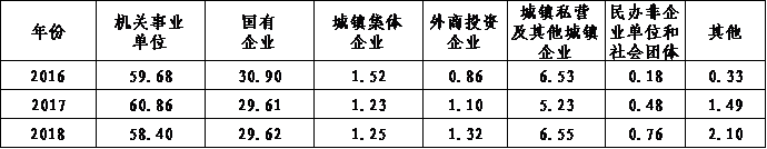 8.png